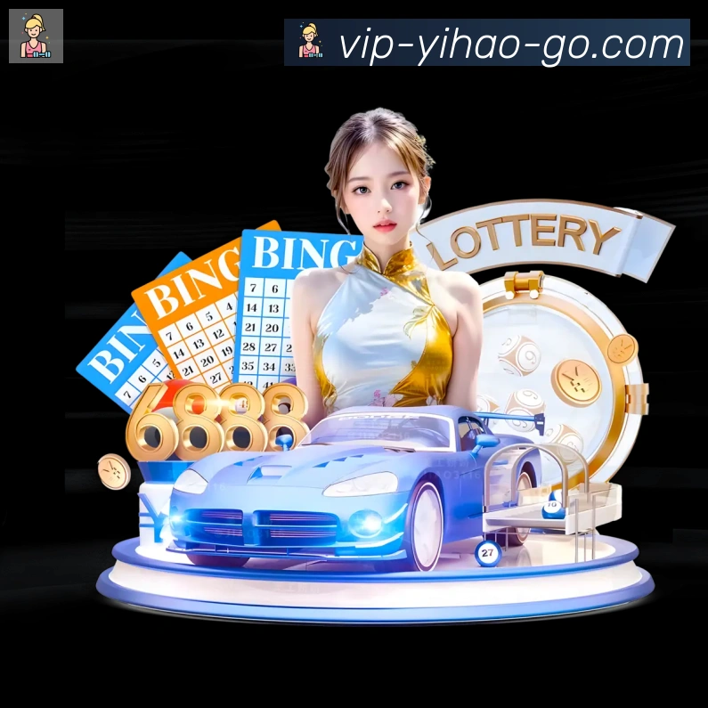 App 展示图